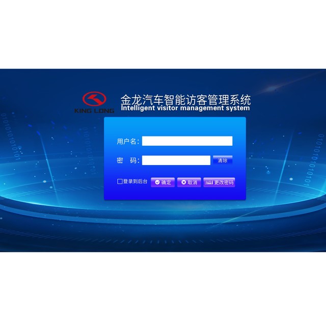 Image Gallery